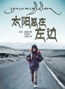 糖心vlog一区二区三区在线