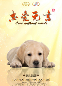 国产在线观看欧美