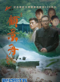 国产在线观看欧美